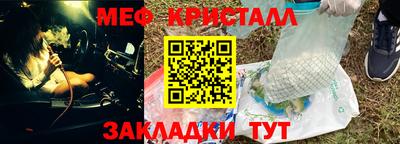 кокаин перу Канаш