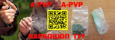 дживик Камышлов