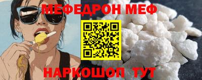 гашишное масло Кандалакша