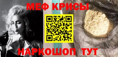 прущая мука Кимры