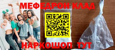 гашишное масло Кандалакша