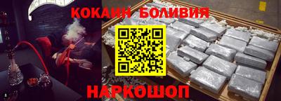 прущая мука Кимры