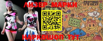 дживик Камышлов