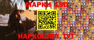 кокаин перу Канаш