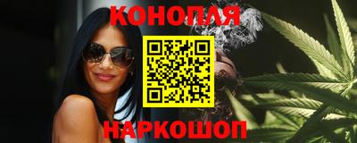 кокаин перу Канаш