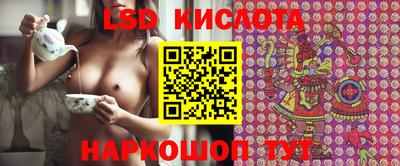 гашишное масло Кандалакша