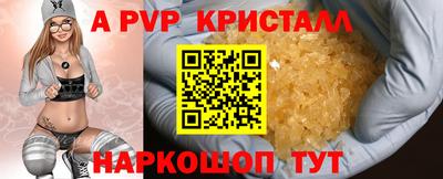 дживик Камышлов