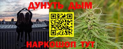 кокаин перу Канаш