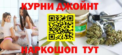 кокаин перу Канаш