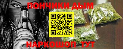 кокаин перу Канаш
