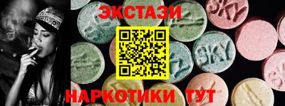 кокаин перу Канаш