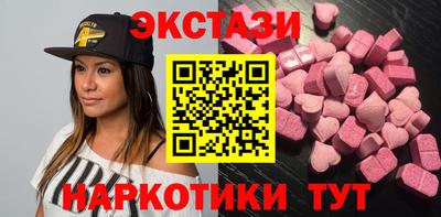 дживик Камышлов