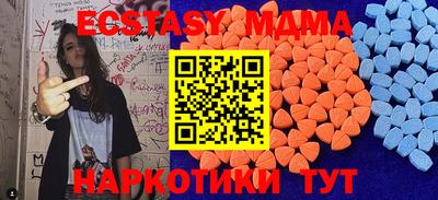 дживик Камышлов