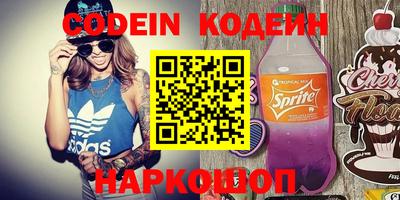 spice Кинель