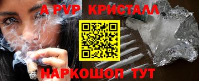 дживик Камышлов