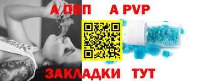 кокаин перу Канаш
