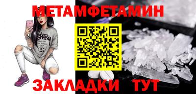 кокаин перу Канаш