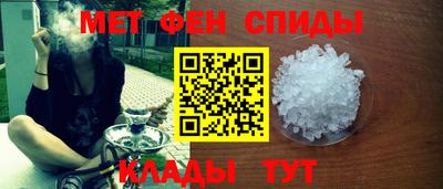 spice Кинель