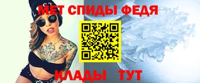 дживик Камышлов