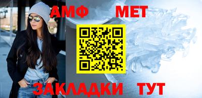 трава Кингисепп