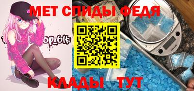 кокаин перу Канаш