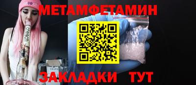 гашишное масло Кандалакша