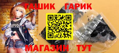 дживик Камышлов