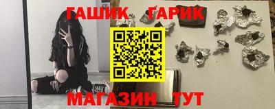 кокаин перу Канаш