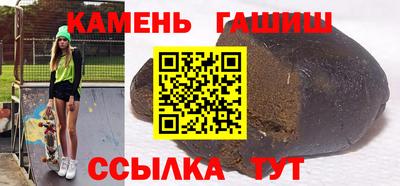 дживик Камышлов