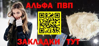 дживик Камышлов