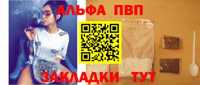 дживик Камышлов