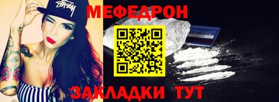 дживик Камышлов